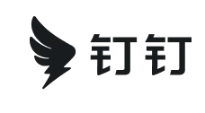 钉钉官方字标 - 企业在线审批与协同办公平台
